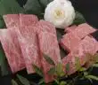 Savourez l'exception tout savoir sur la viande de Kobe